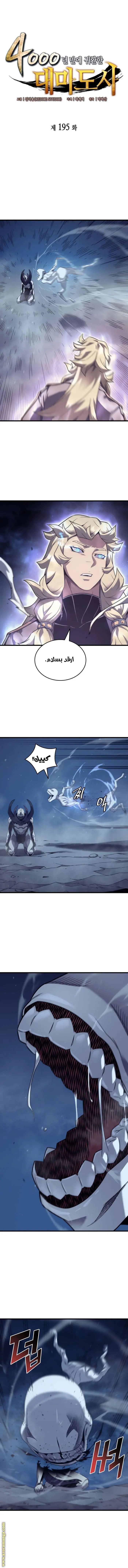 صفحة 1