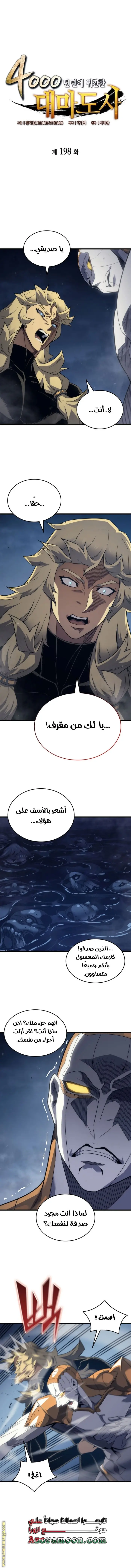 صفحة 1