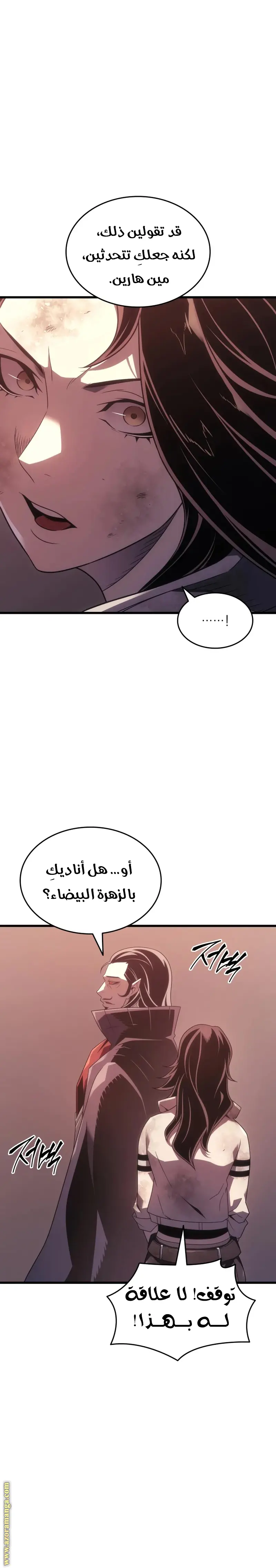صفحة 22