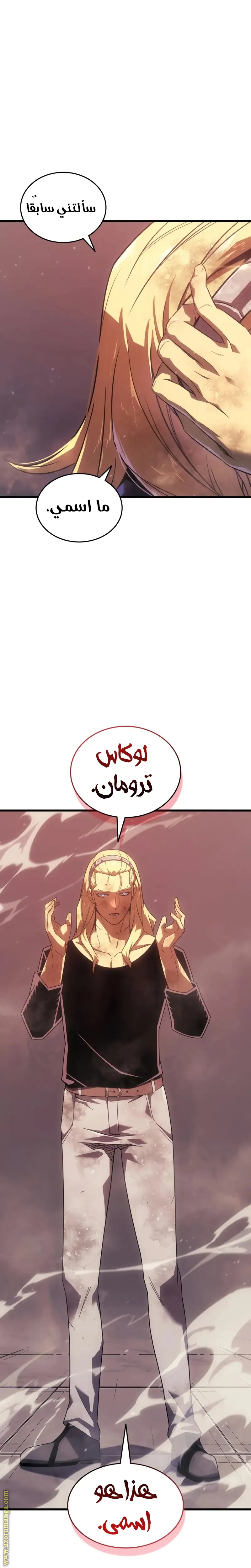صفحة 44