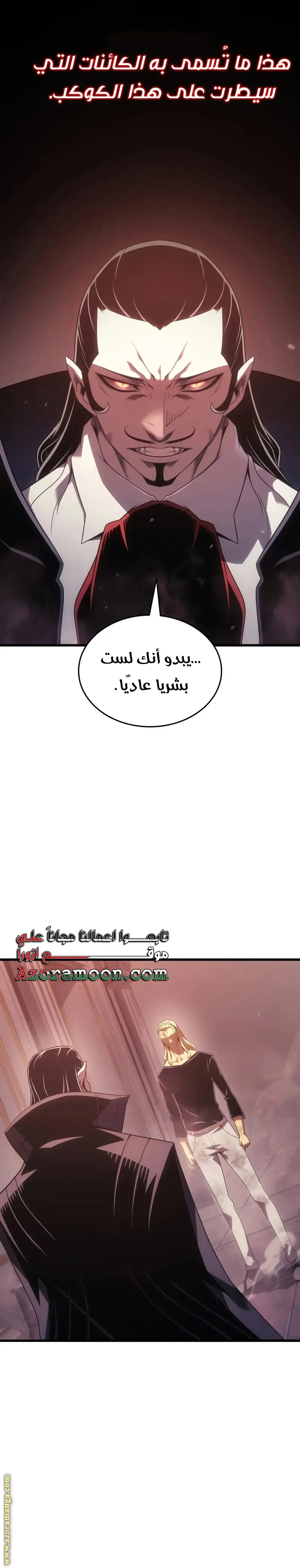 صفحة 5