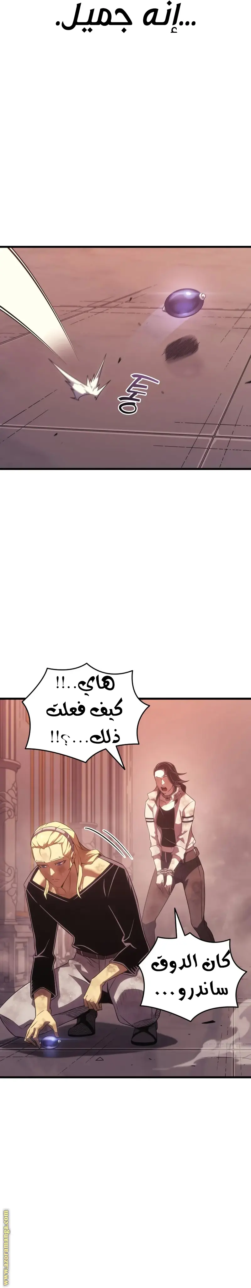 صفحة 15