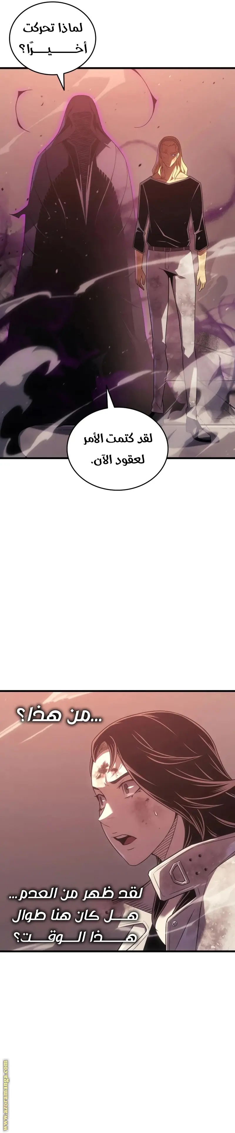 صفحة 18