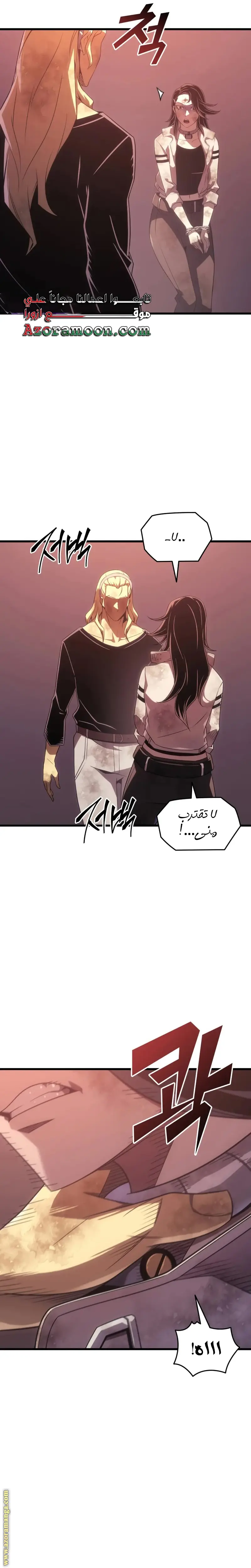 صفحة 22