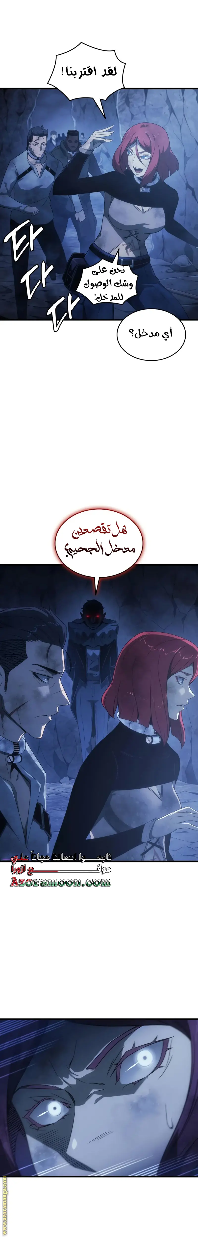 صفحة 19