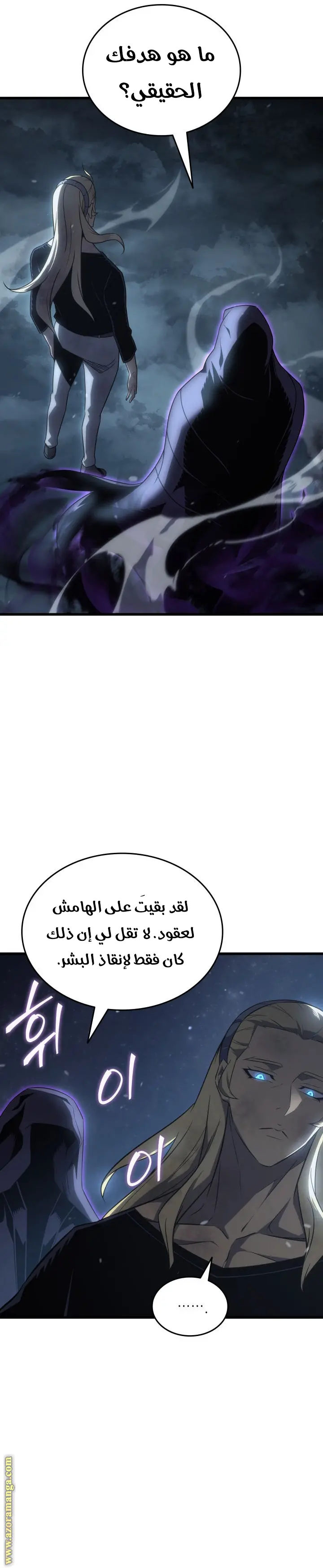 صفحة 22