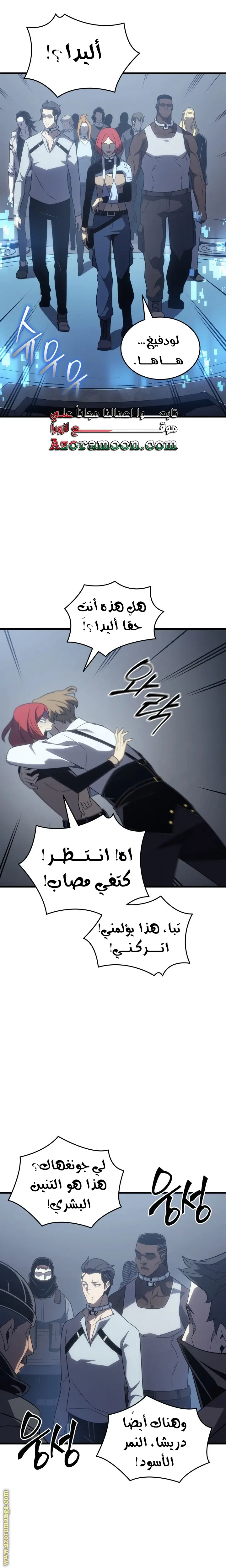 صفحة 22