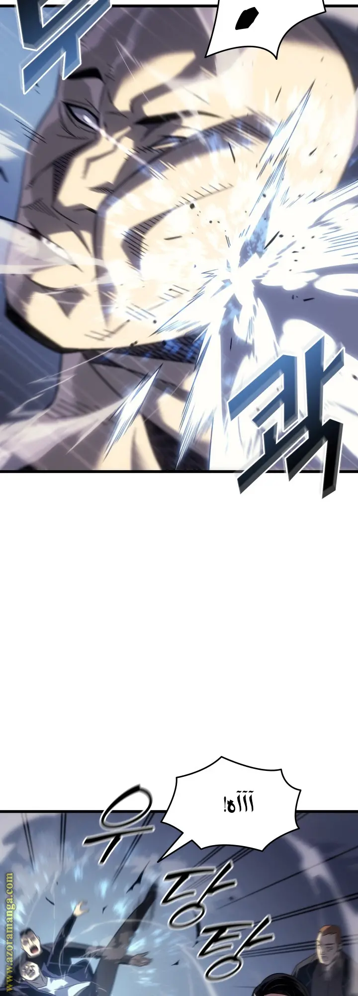 صفحة 5