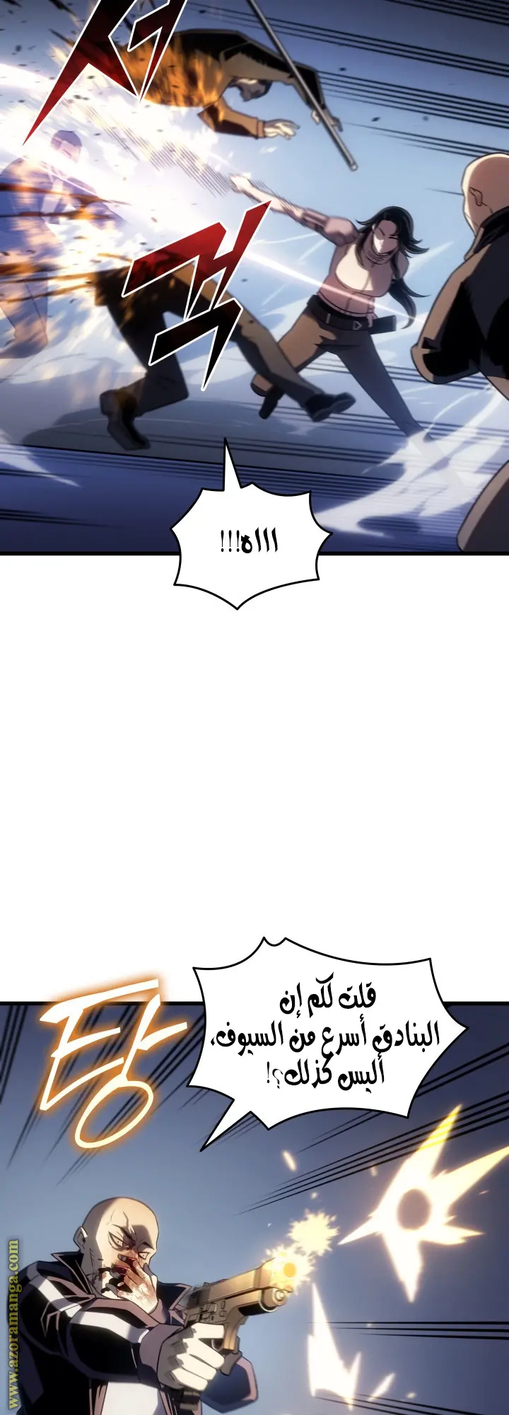 صفحة 9