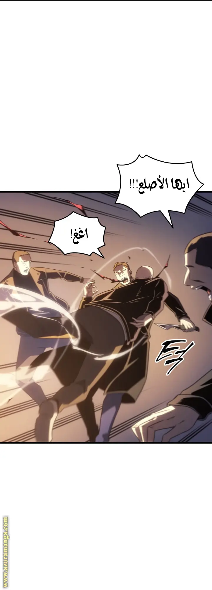 صفحة 15