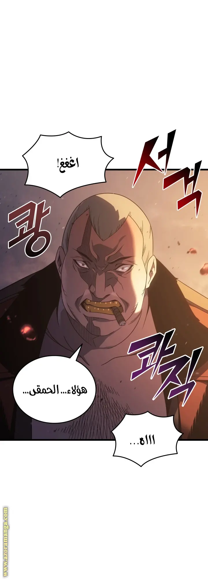 صفحة 19