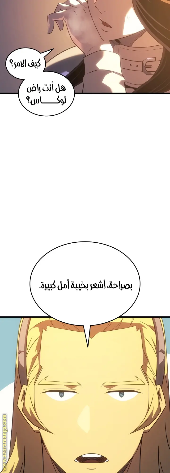 صفحة 22
