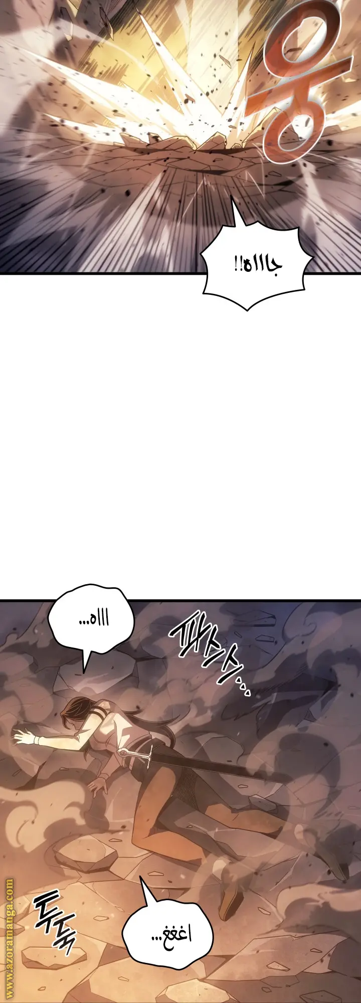 صفحة 32