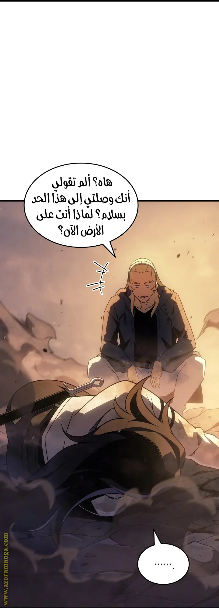 صفحة 33