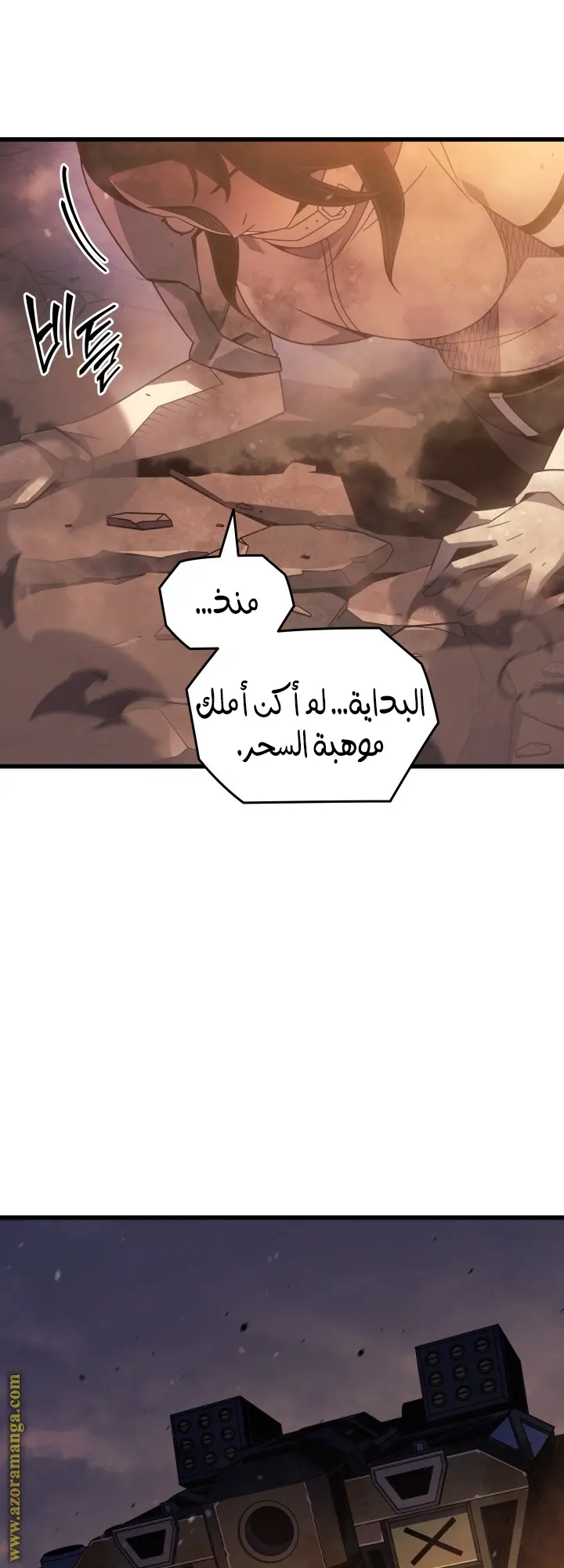 صفحة 35