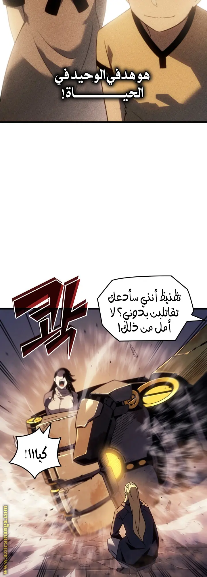 صفحة 39