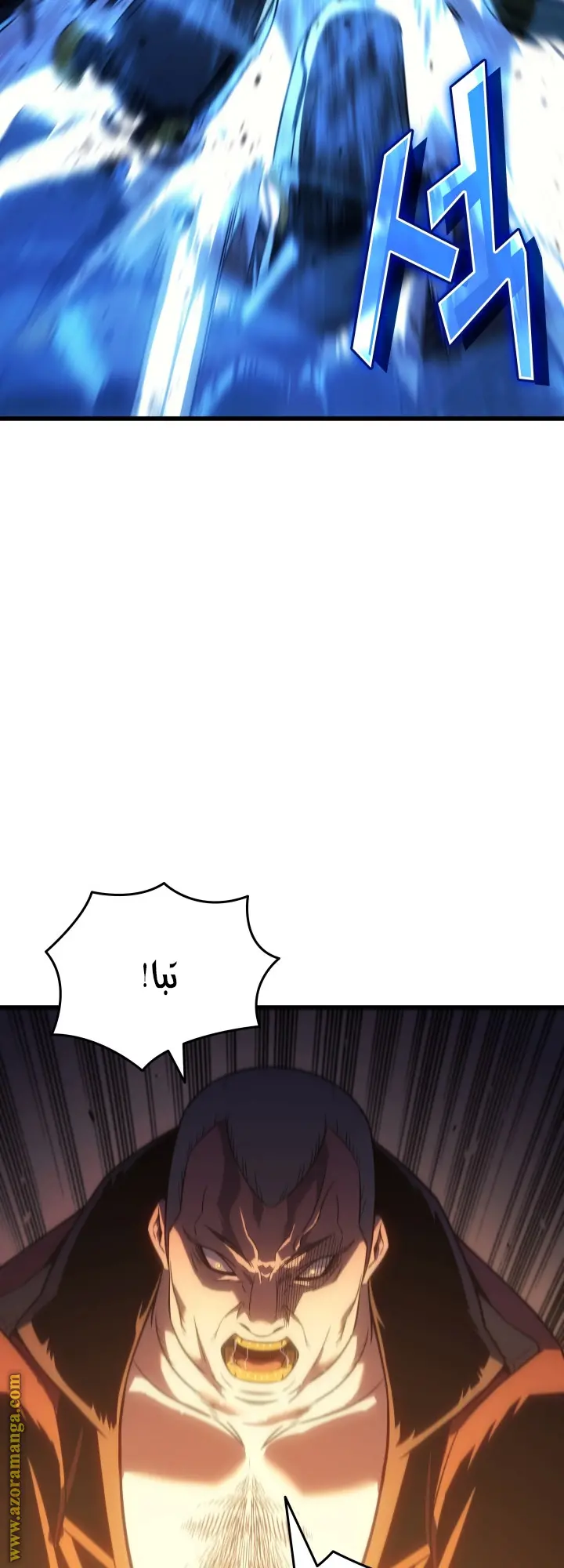 صفحة 48