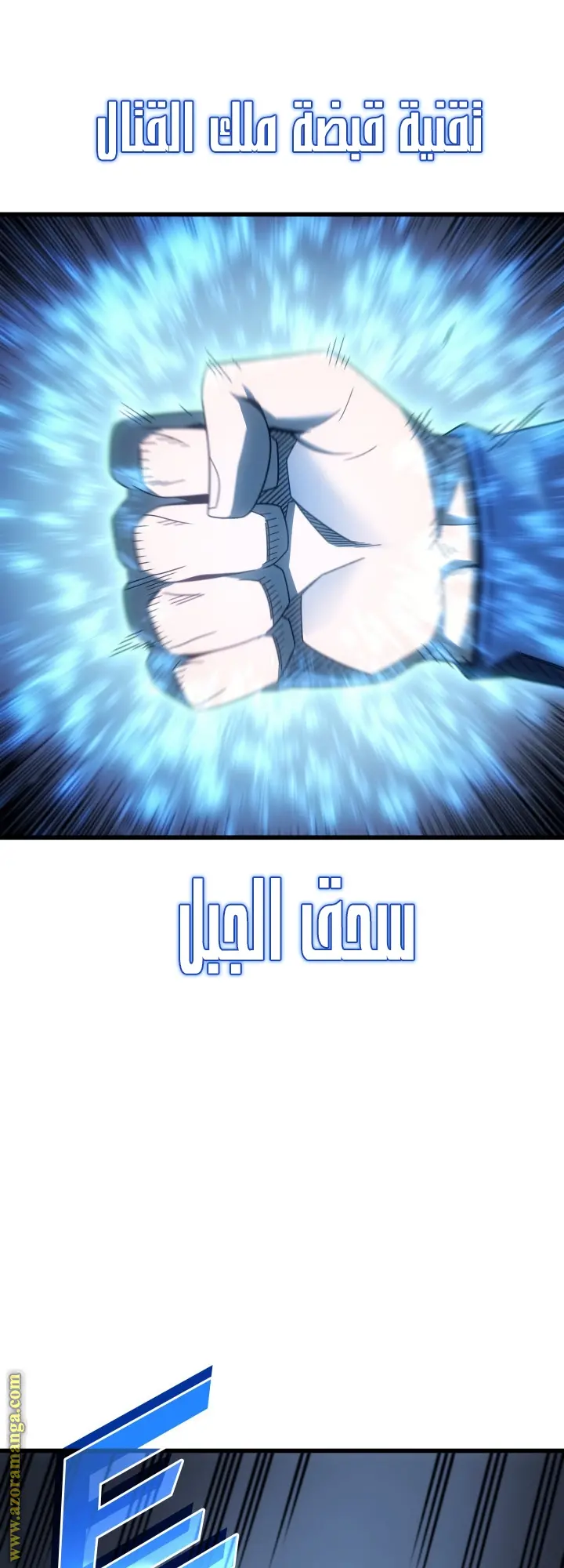 صفحة 55