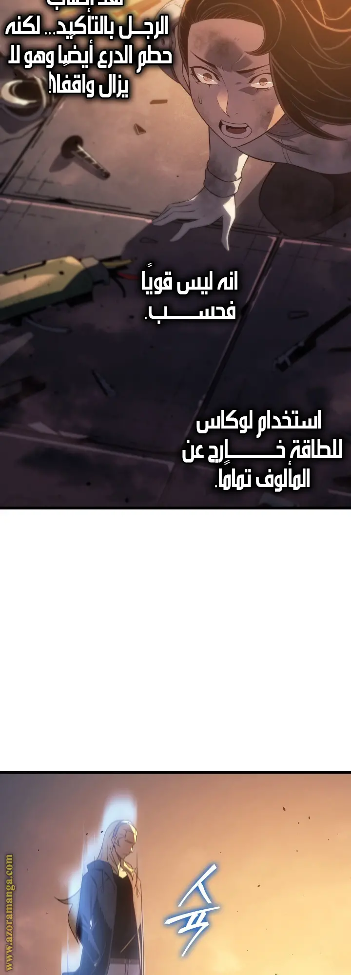 صفحة 58
