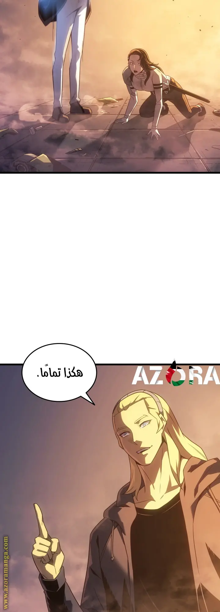 صفحة 59