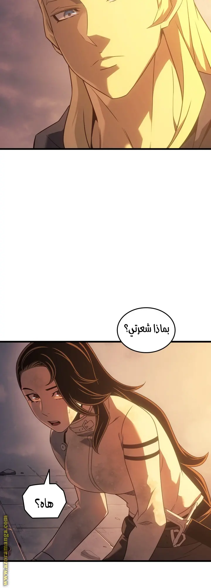 صفحة 3