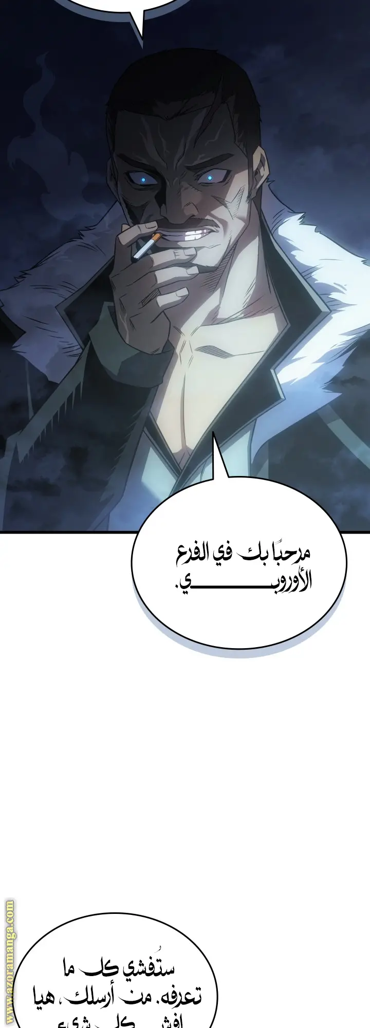 صفحة 12