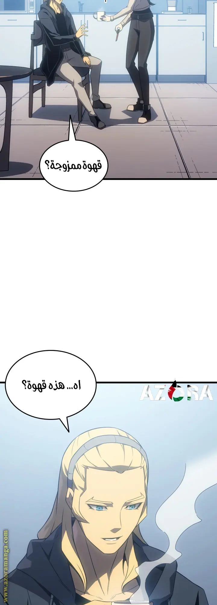 صفحة 15