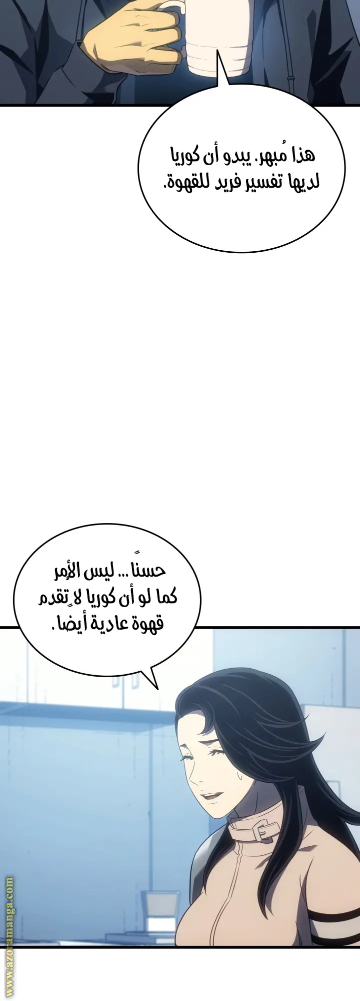 صفحة 16
