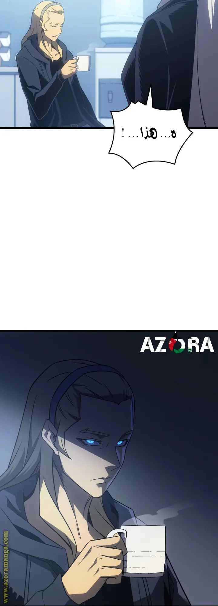 صفحة 20