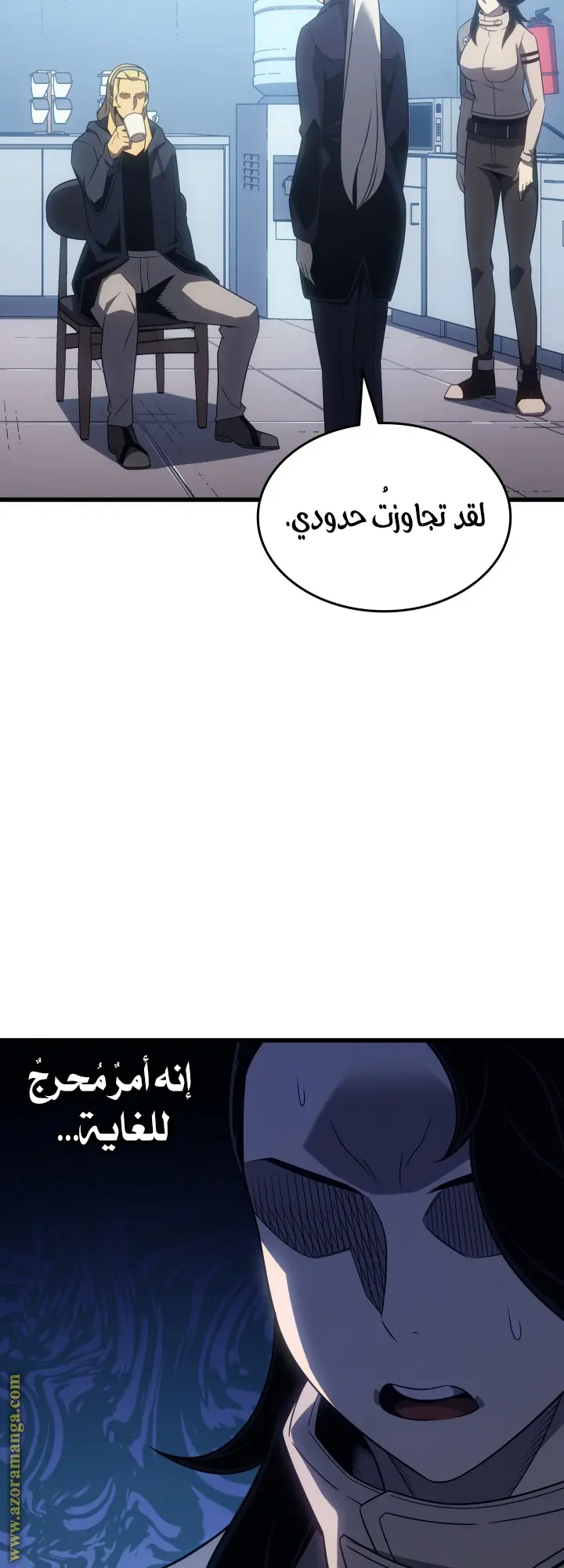 صفحة 22