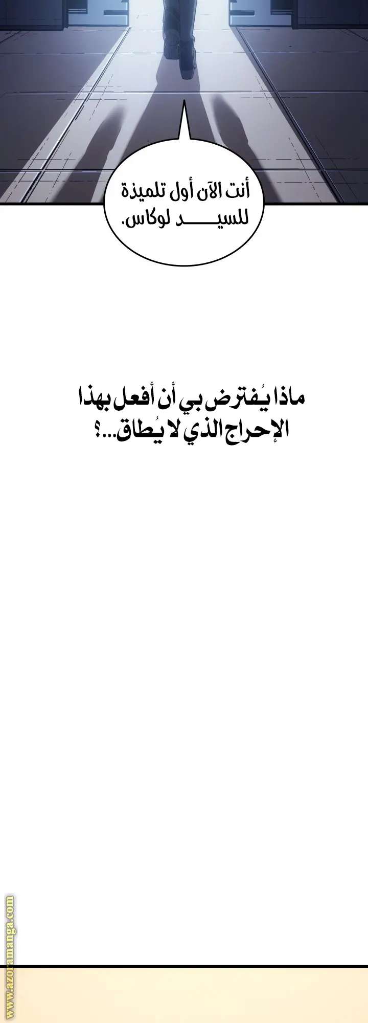 صفحة 26