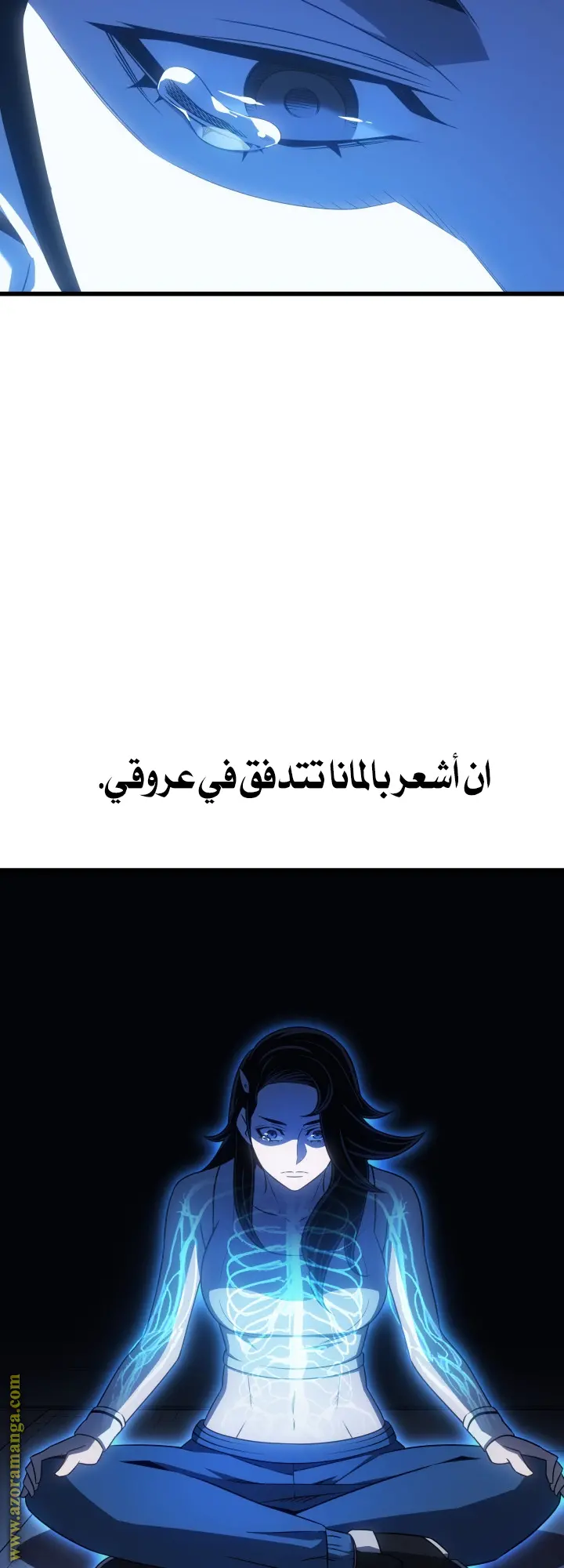 صفحة 35
