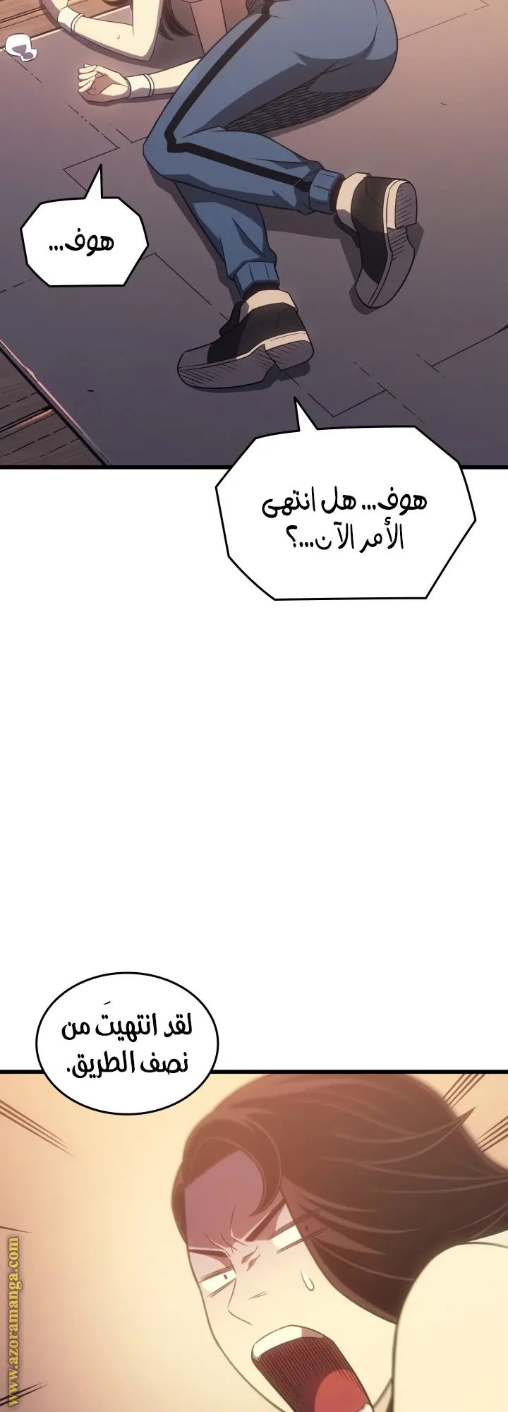 صفحة 47
