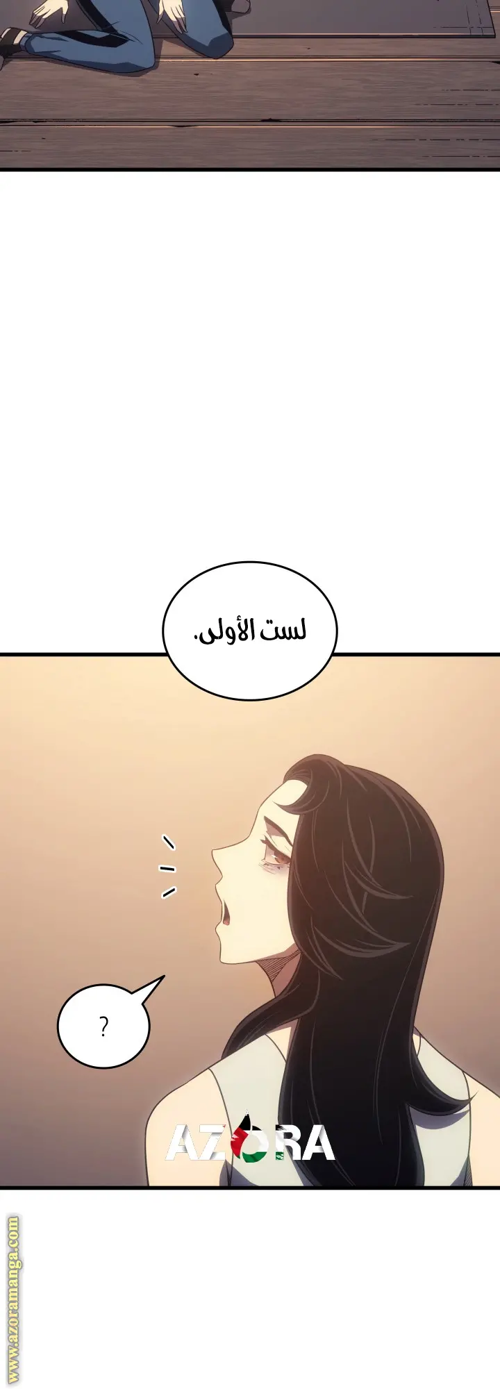 صفحة 51