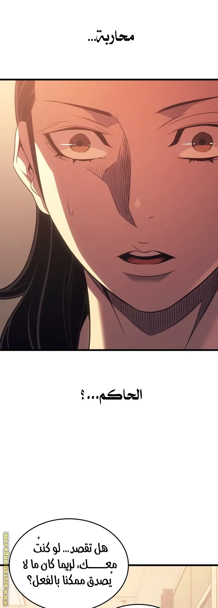 صفحة 60