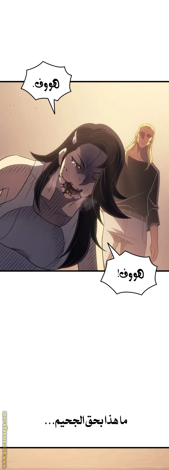 صفحة 7