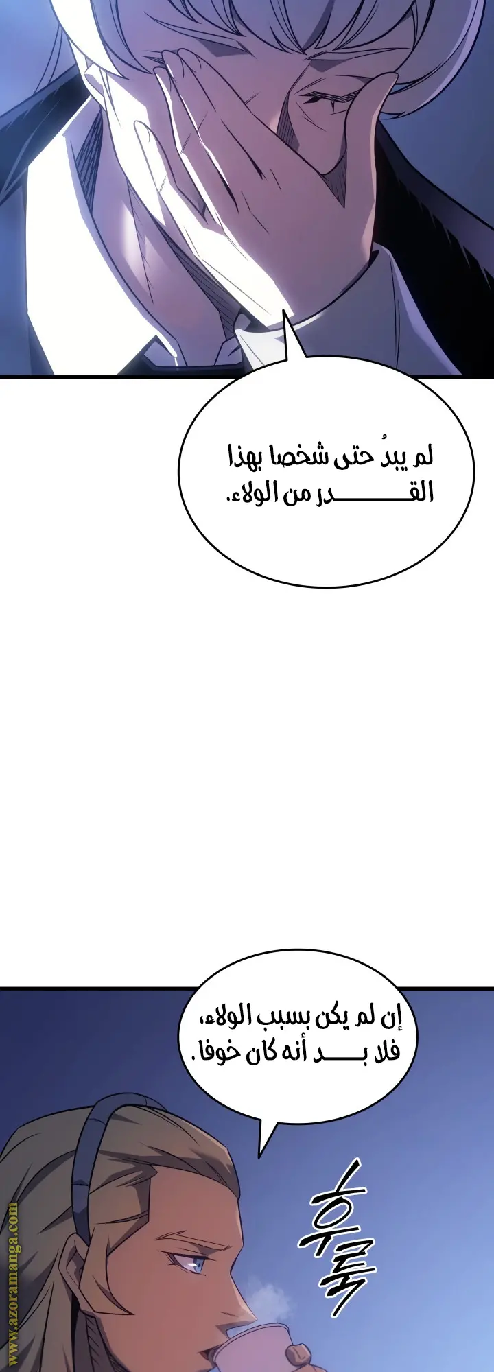 صفحة 19