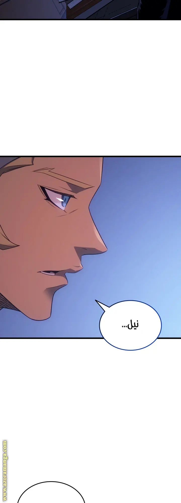 صفحة 21