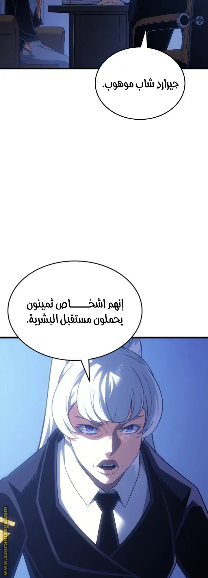صفحة 26