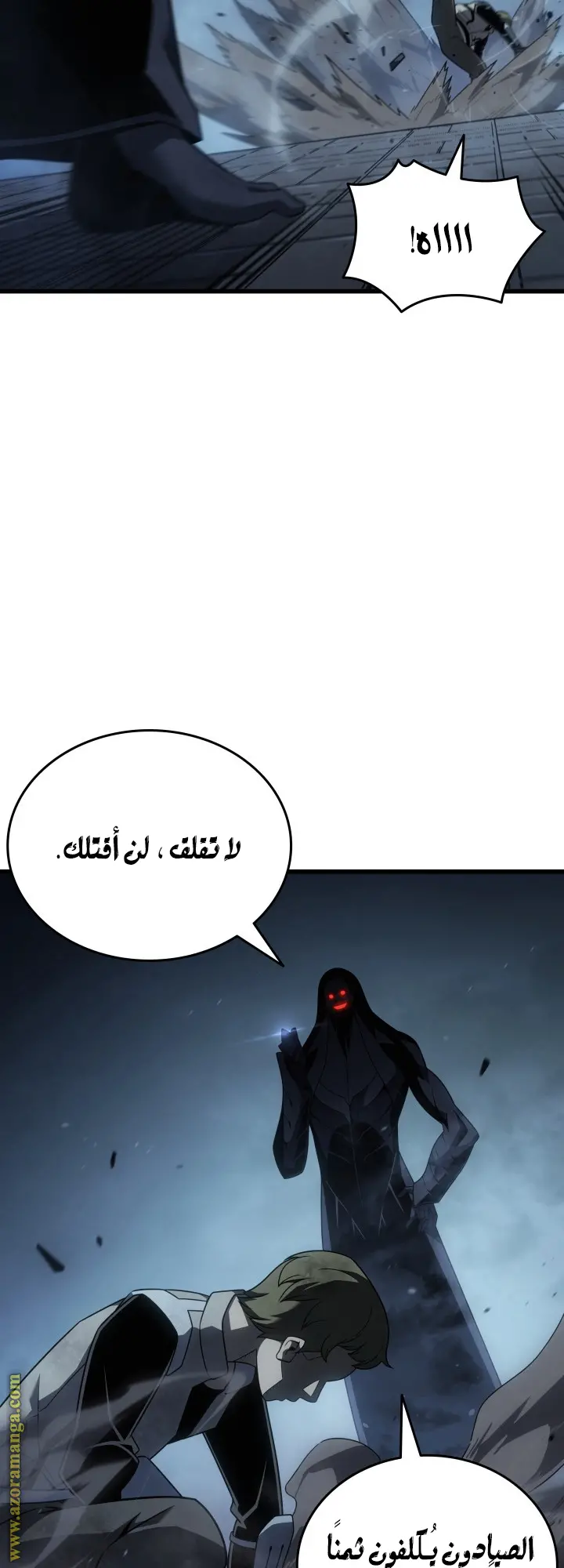 صفحة 35