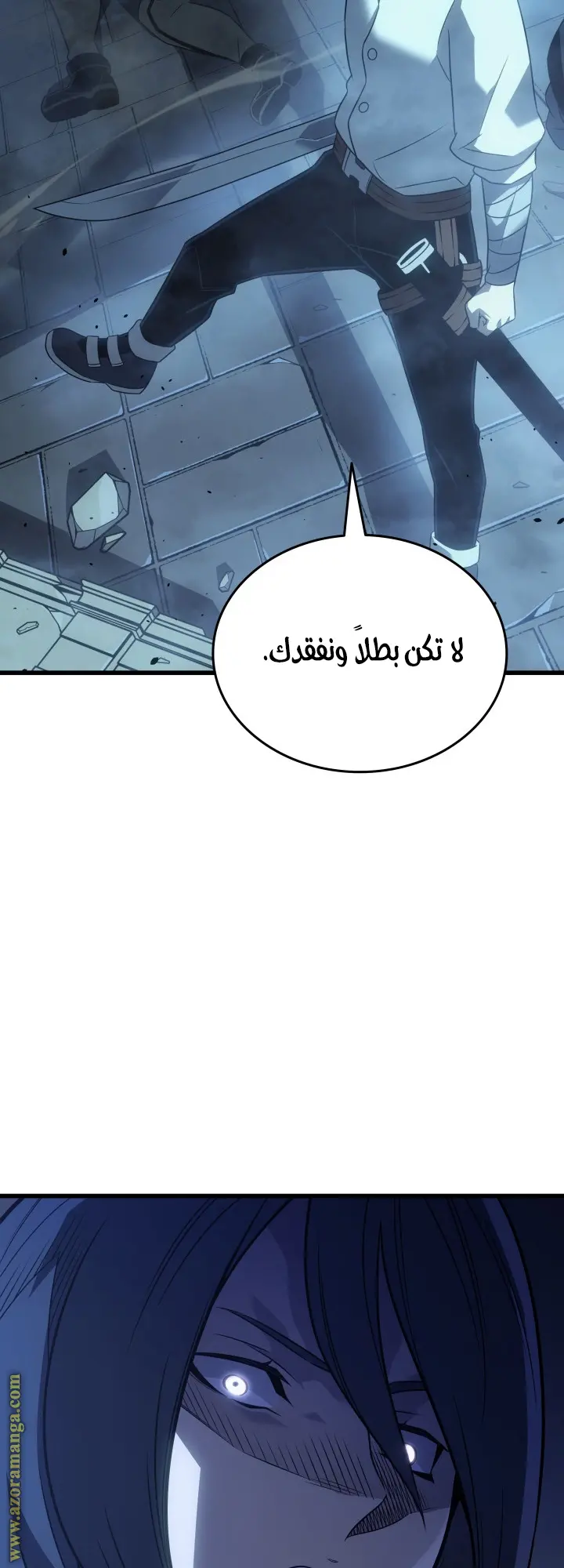 صفحة 44
