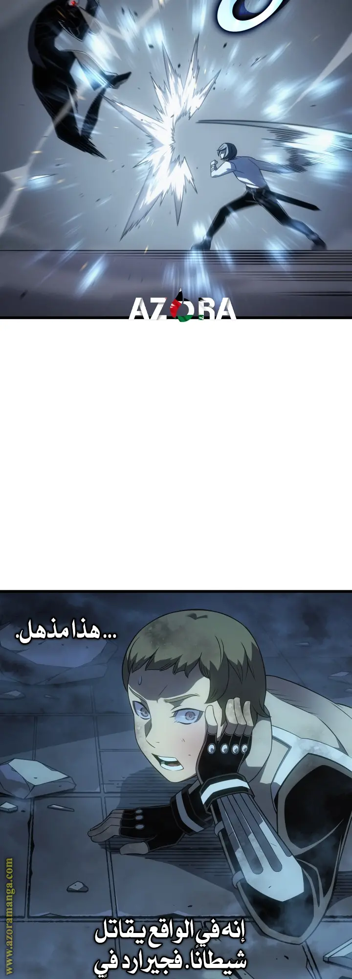 صفحة 48