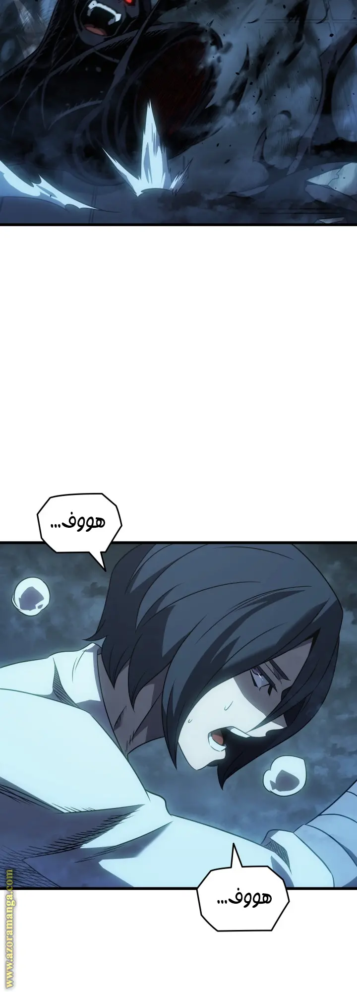 صفحة 58