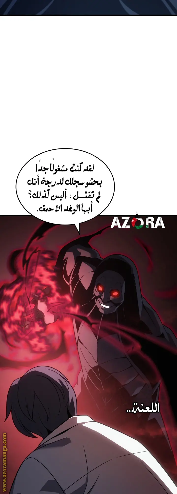 صفحة 60