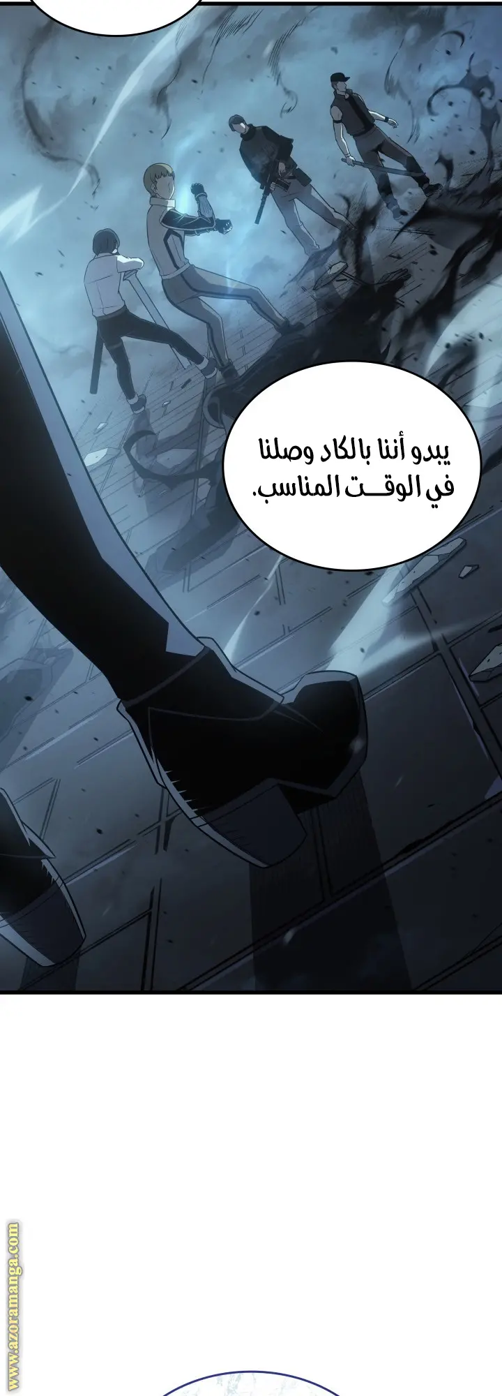 صفحة 67