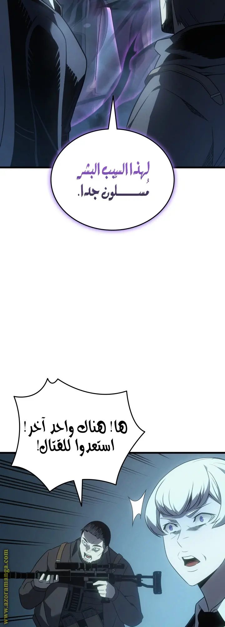 صفحة 9