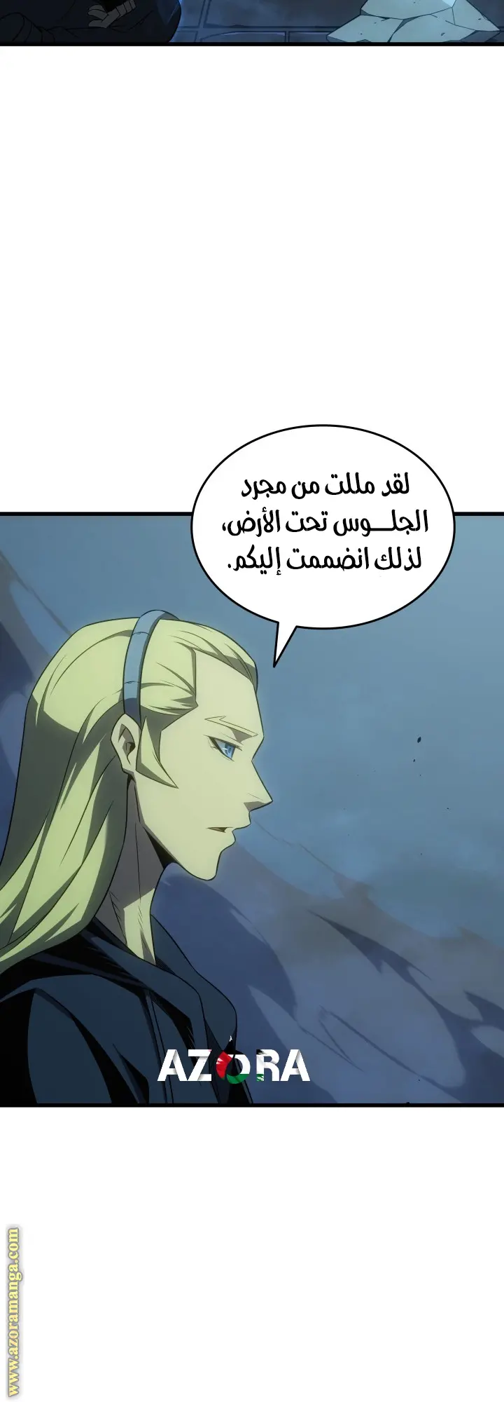 صفحة 19