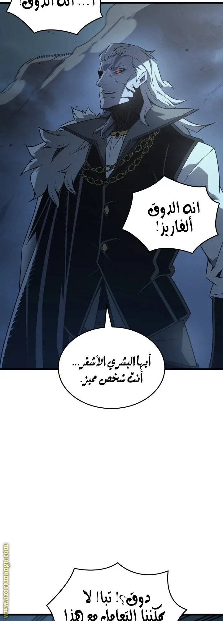 صفحة 21