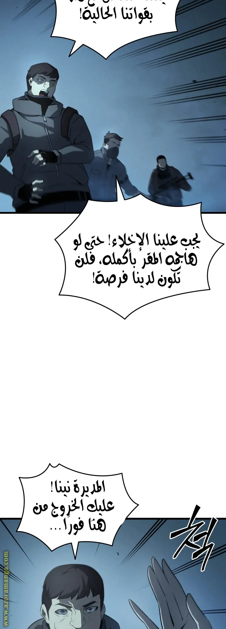 صفحة 22