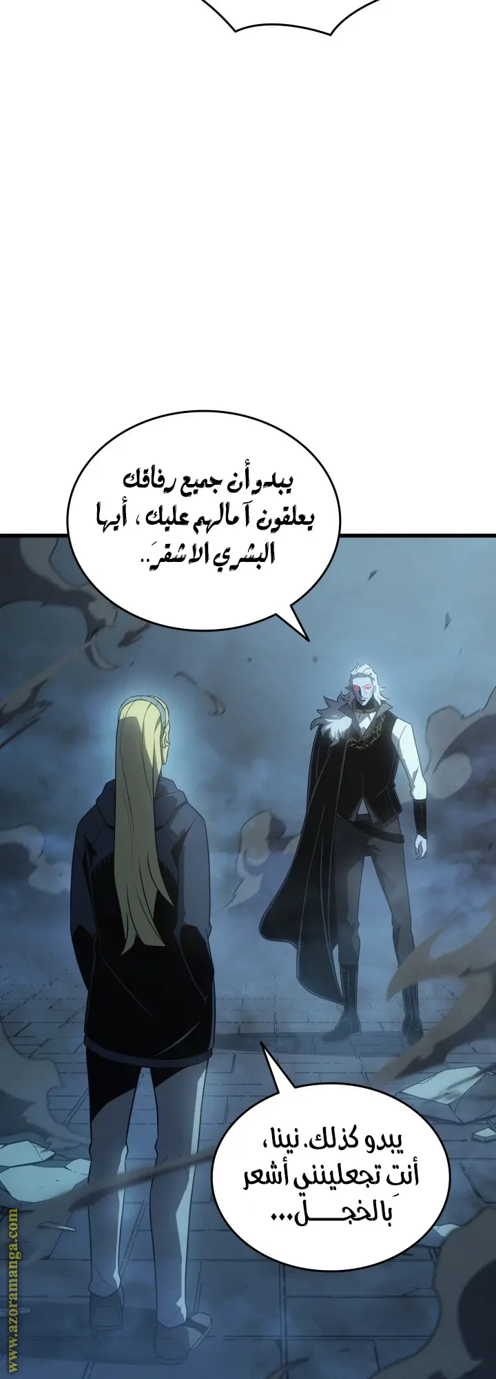 صفحة 24